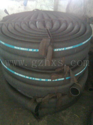 water discharge hose